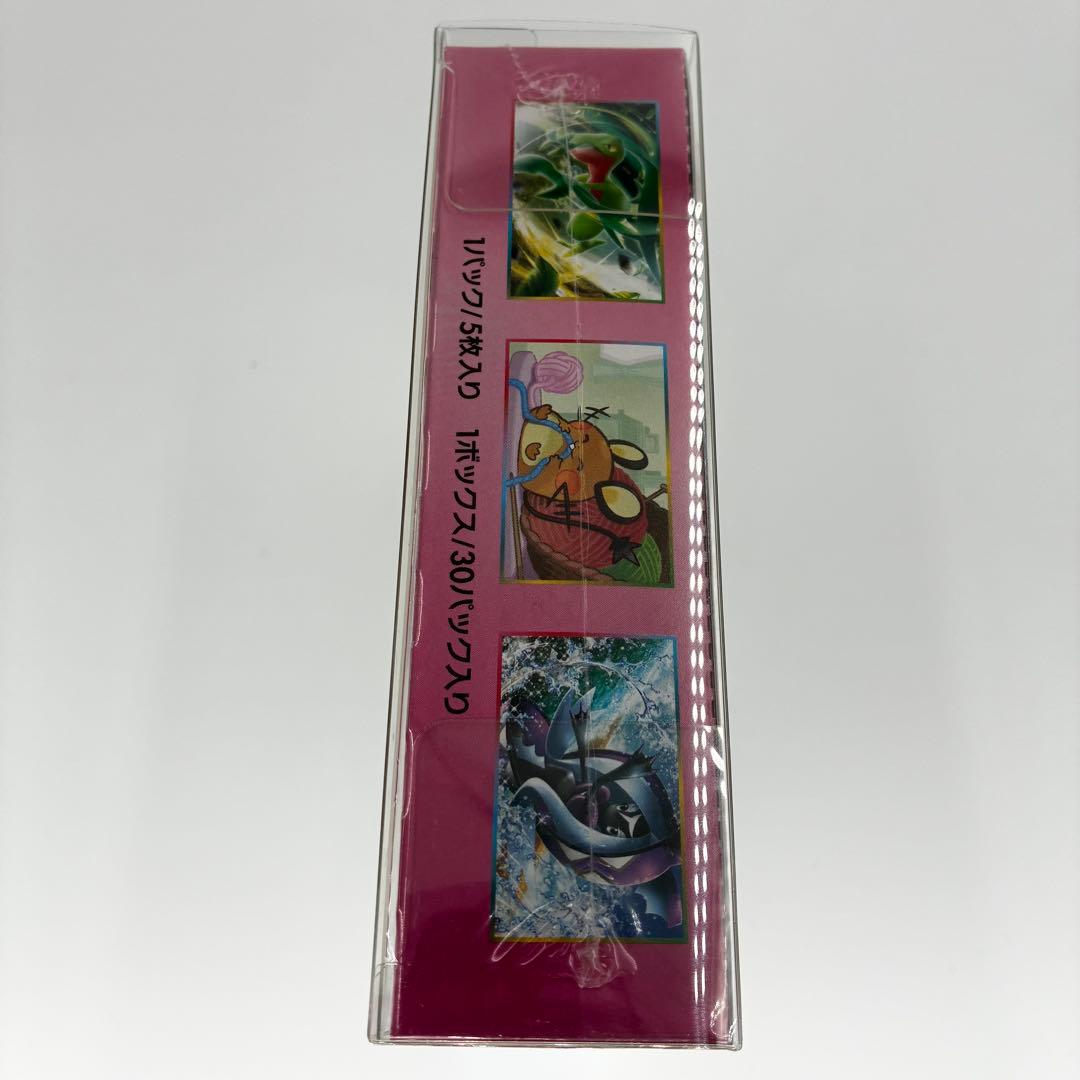 ポケモンカード フェアリーライズ シュリンク付きBOX 新品未開封