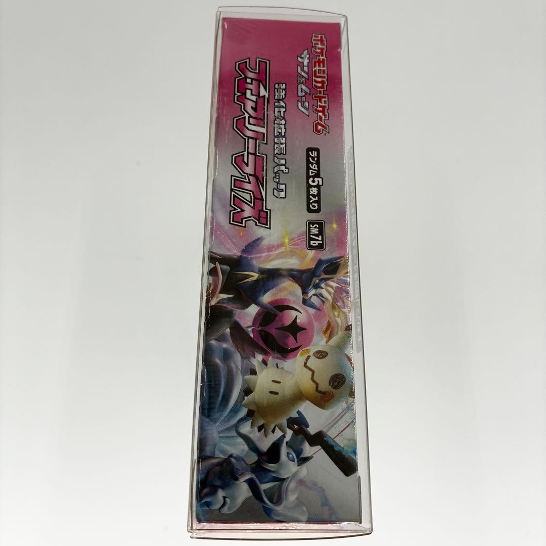 ポケモンカード フェアリーライズ シュリンク付きBOX 新品未開封