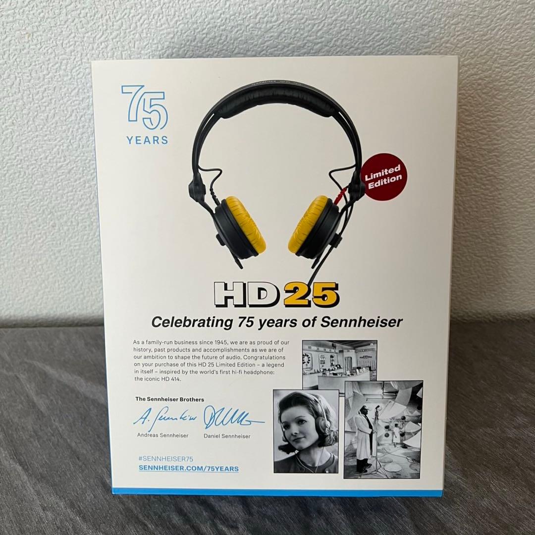 Sennheiser HD25 Limited Edition ゼンハイザー