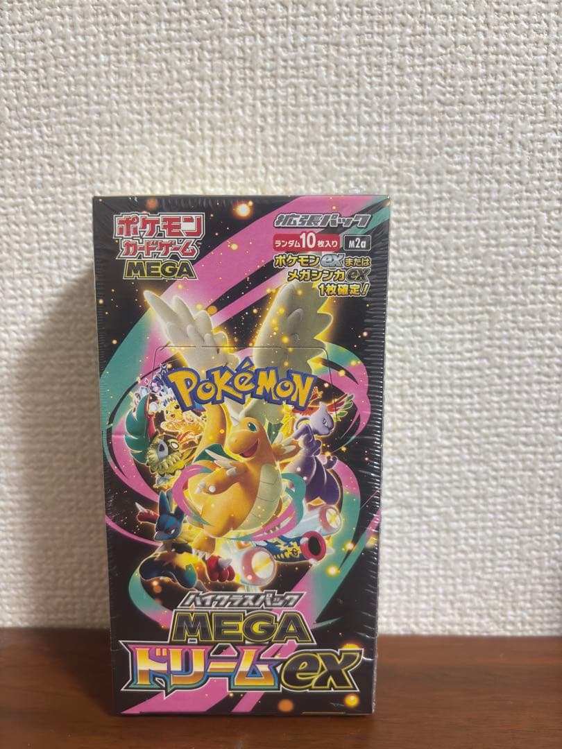 タ*で様 未開封新品シュリンク付き　ポケモンカードゲーム MEGAドリームex
