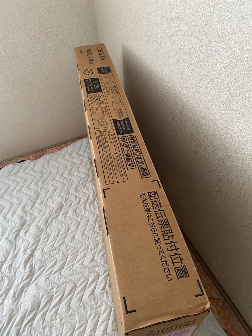 REGZA 40V35N 40型テレビ
