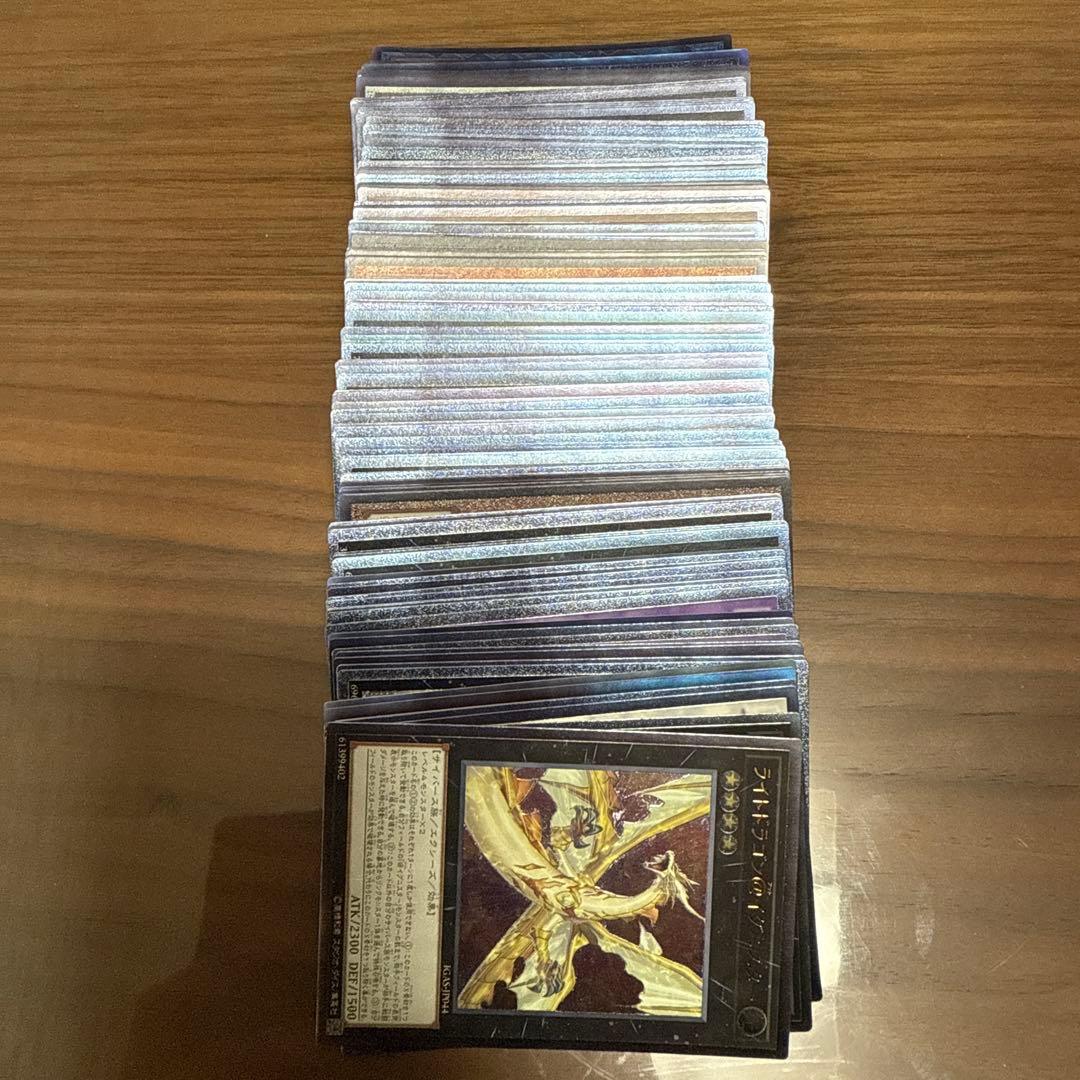 遊戯王 レリーフまとめ売り 遊戯王　レリーフ　128枚まとめ売り