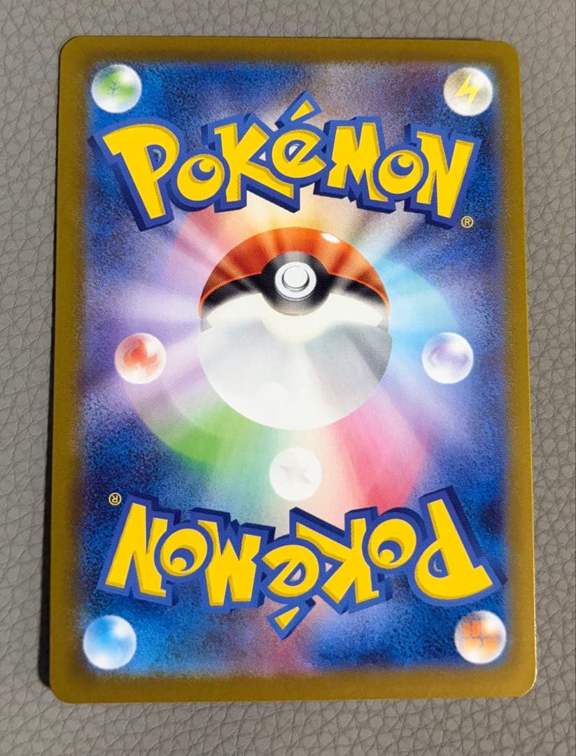 ロ*ツ様 スタートデッキ100 ボスの指令 カラスバ SR仕様760/742 N