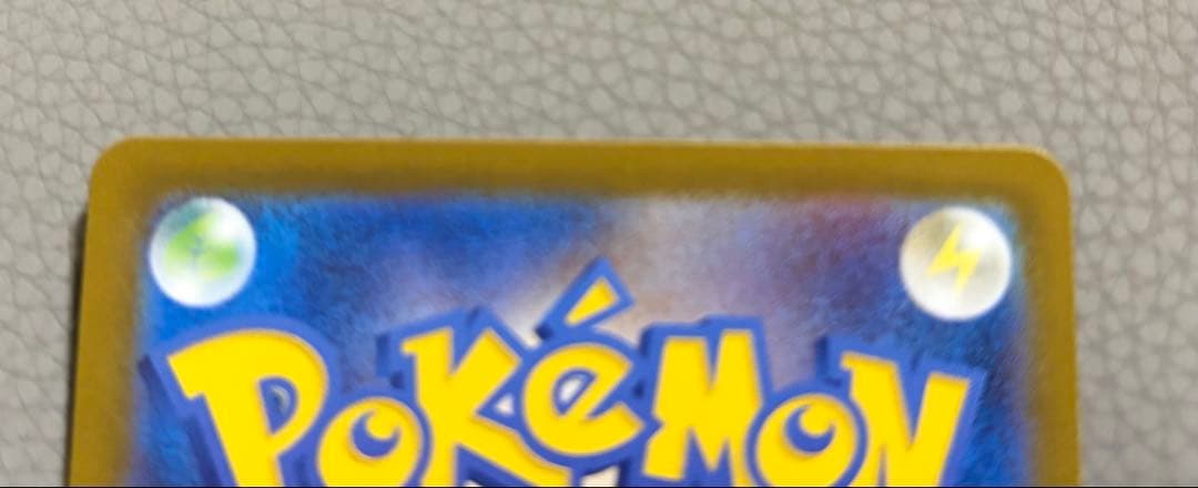 ロ*ツ様 スタートデッキ100 ボスの指令 カラスバ SR仕様760/742 N