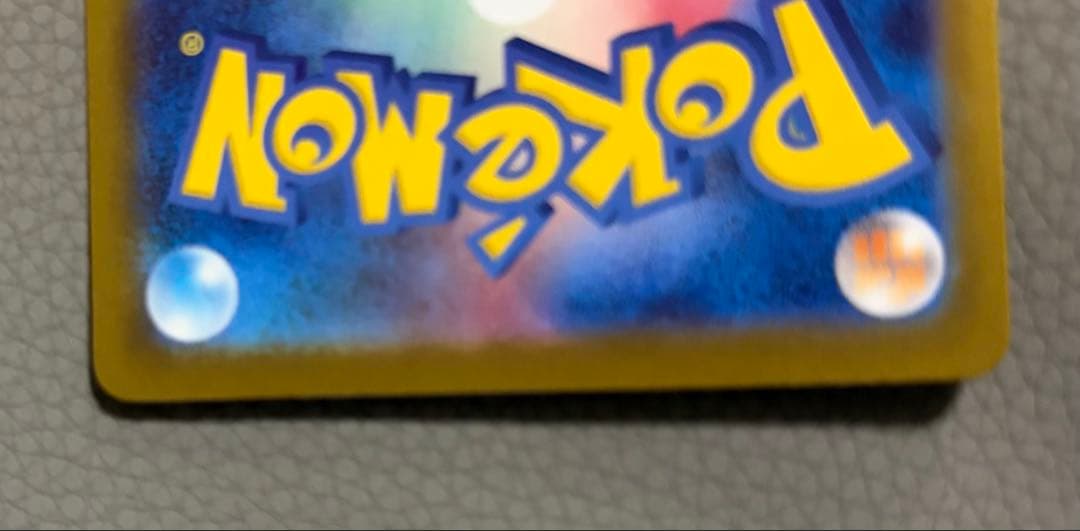 ロ*ツ様 スタートデッキ100 ボスの指令 カラスバ SR仕様760/742 N