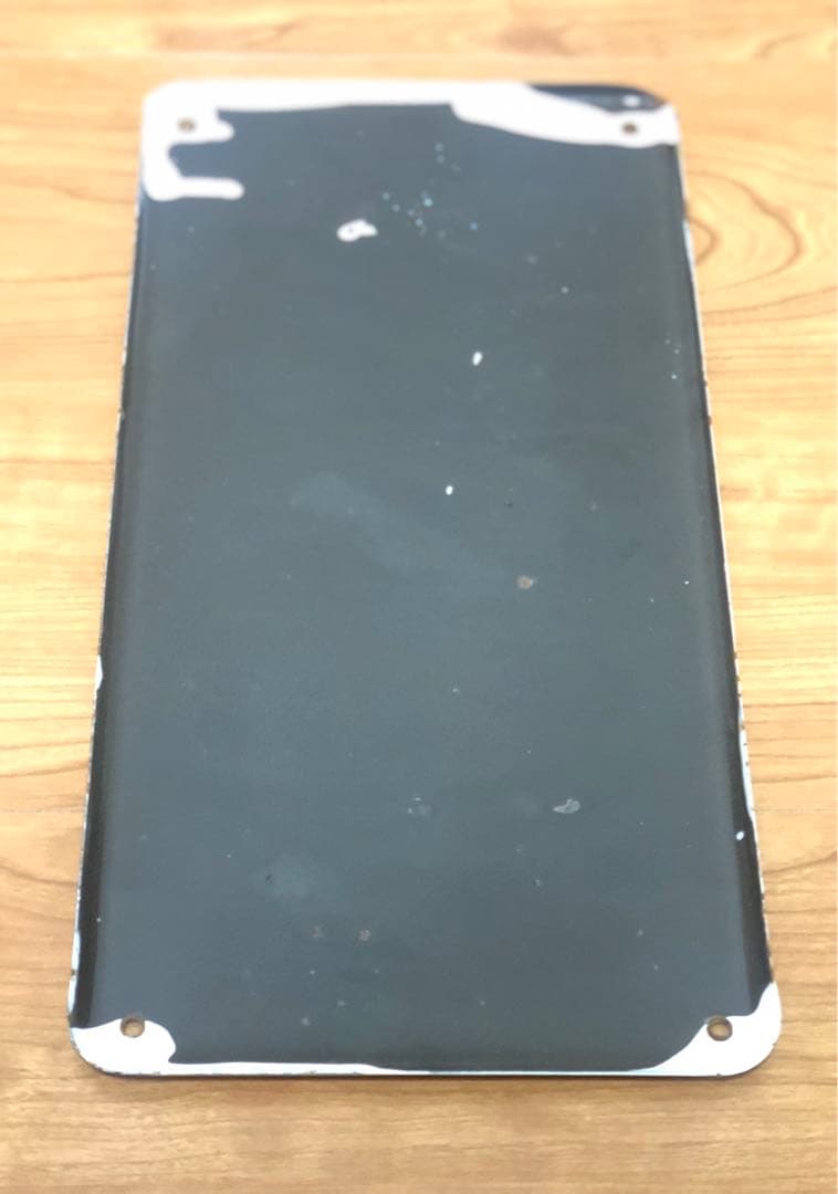 無*住様 【希少品】昭和レトロ　ホーロー看板　毎日香　東京銀座　孔官堂