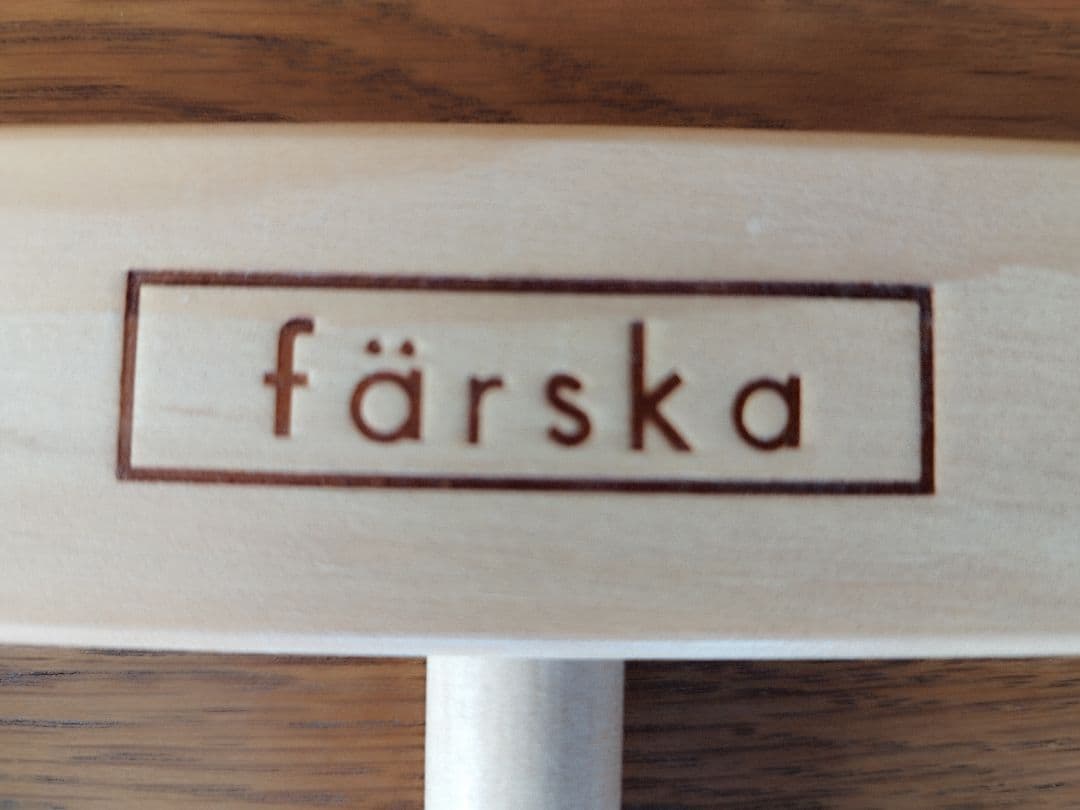 ファルスカ　ベットサイドベッド3 美品