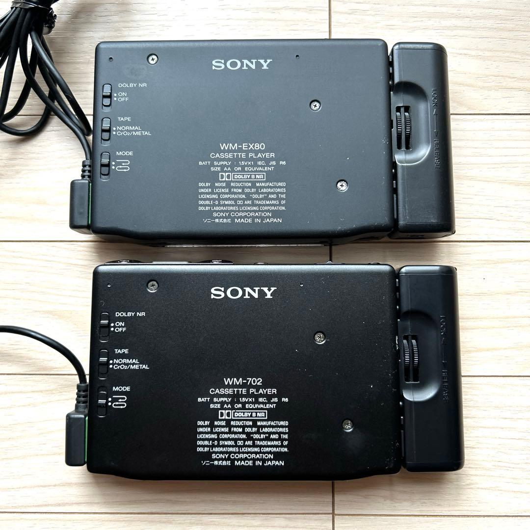 ジャンク SONY カセットウォークマン 2台セット 単三電池アダプター付