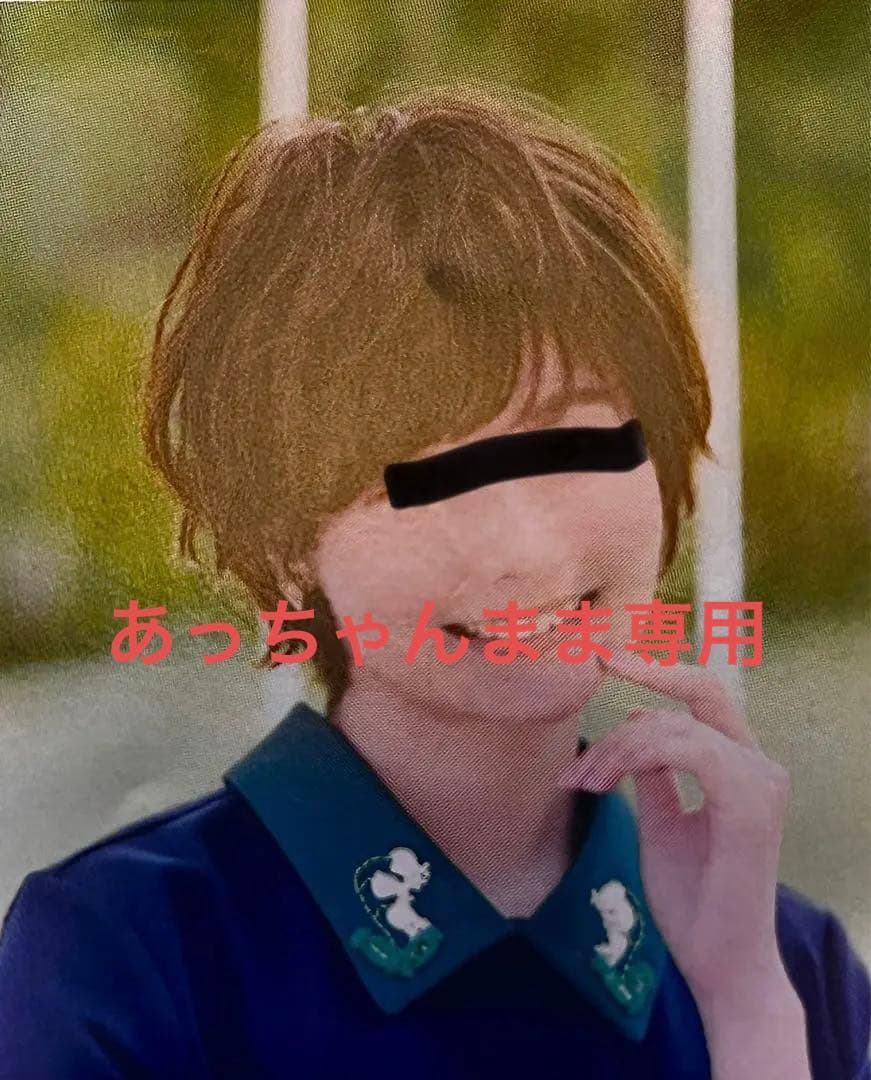 ヘアーウィッグ