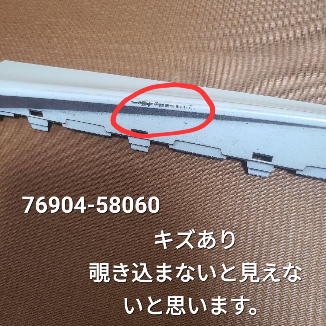 30　アルファード　ヴェルファイア　サイドマッドガード　メーカー不明メッキモール