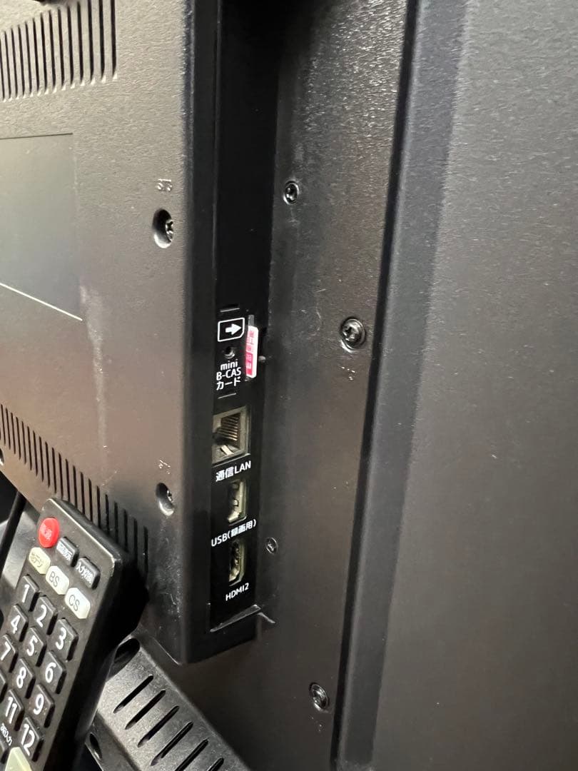 ORION 液晶テレビ 32型 OL32WD100