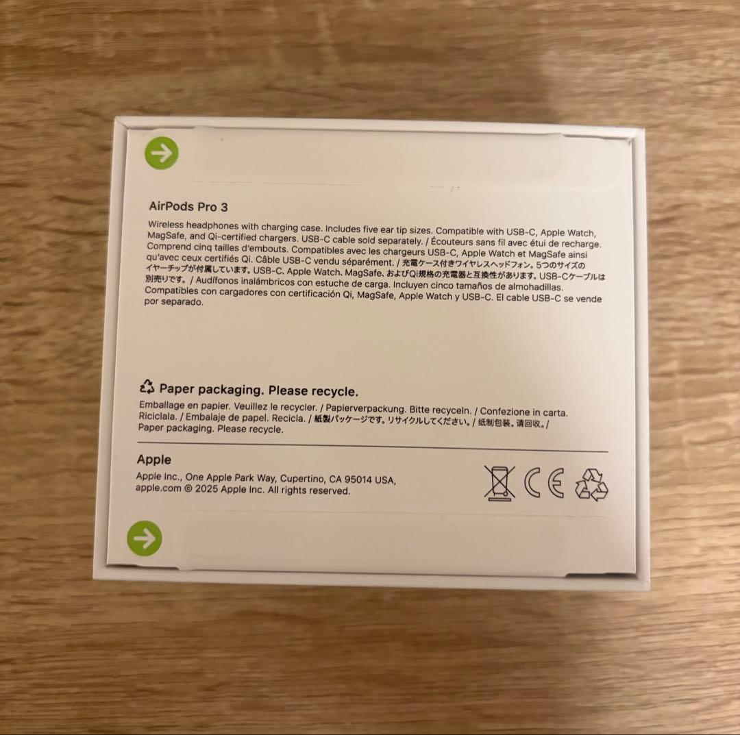 AirPods Pro 3 充電ケース付き