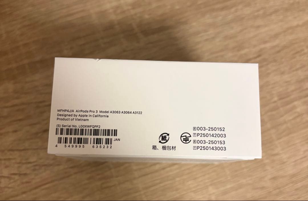 AirPods Pro 3 充電ケース付き