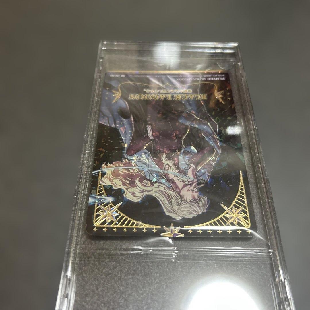 BLACK LAGOON バラライカ IGR E53-089