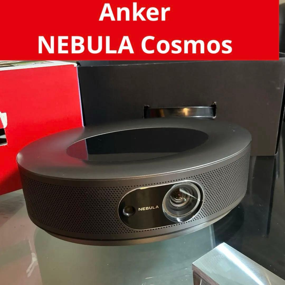 Ankerスマートプロジェクター ！