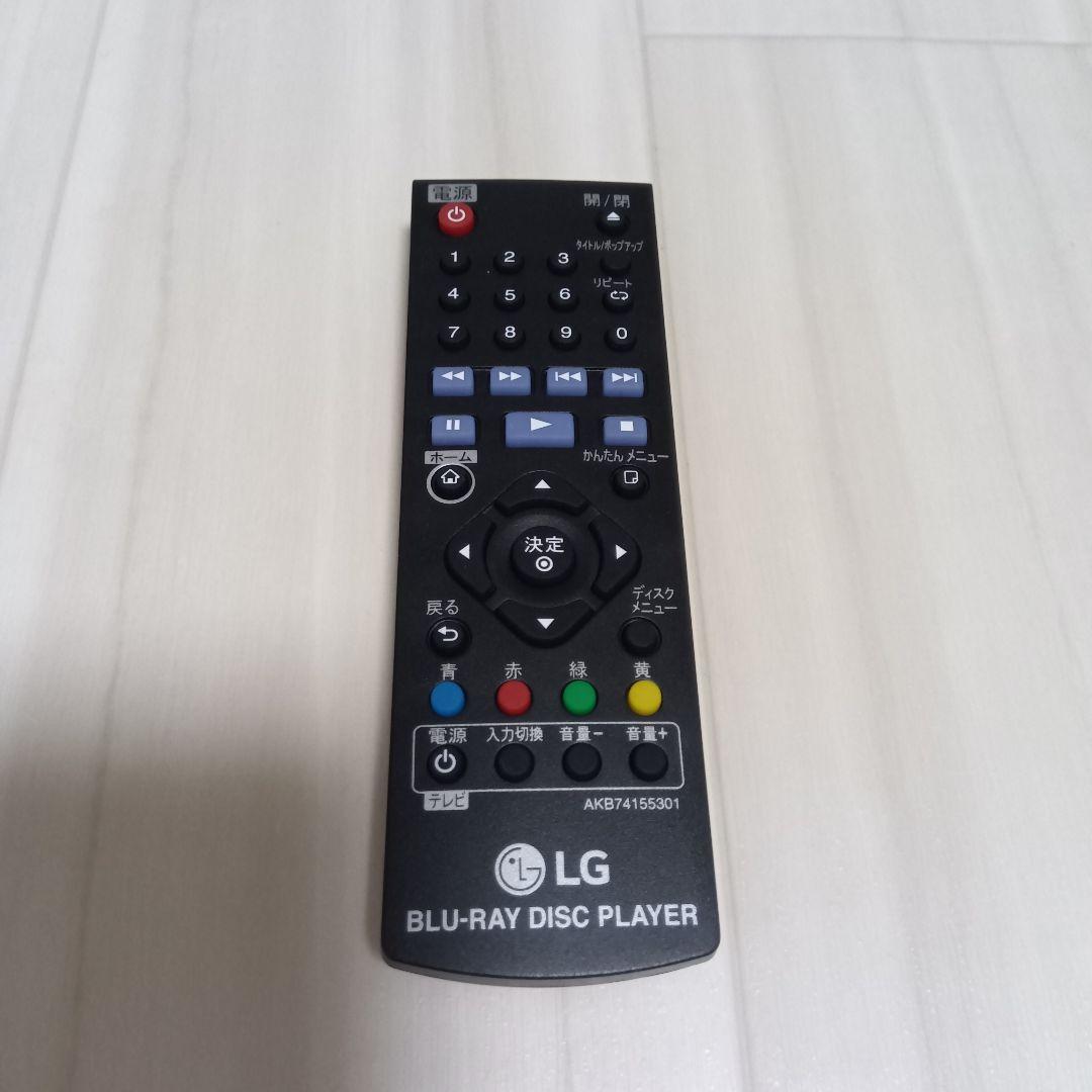 LG BP250 ブルーレイディスク DVDプレーヤー 2022年製