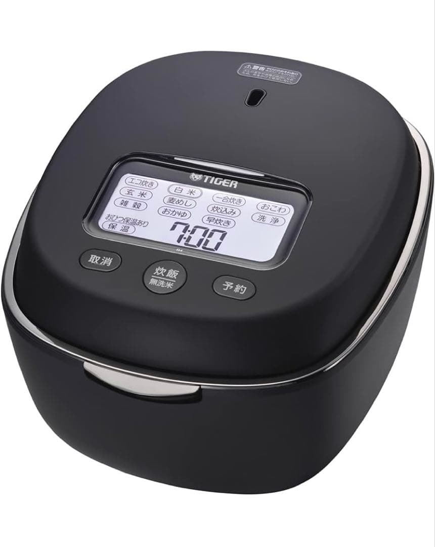 【新品保証書付き】タイガー 炊きたて ご泡火炊きJPL-G100ミネラルブラック