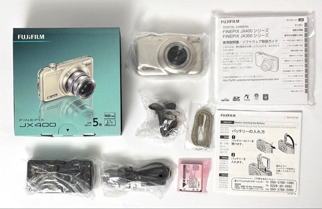 未使用品 FIJIFILM FINEPIX JX400 コンパクトデジタルカメラ