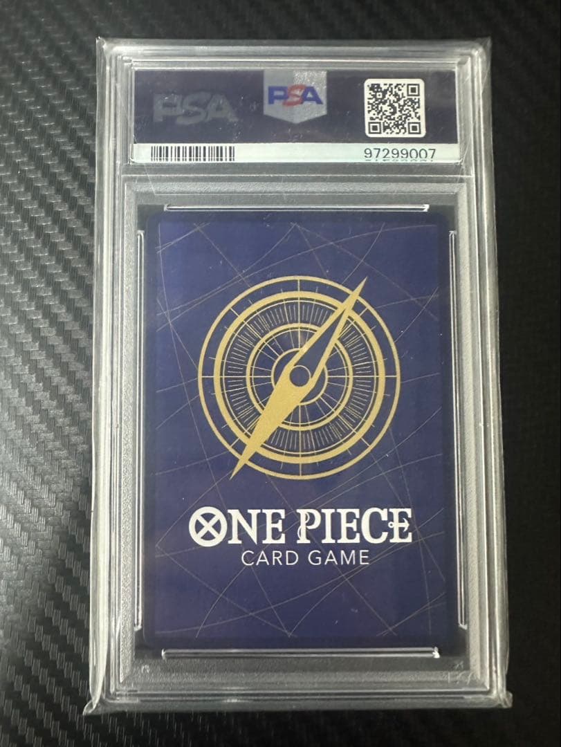 2月12日　24時まで最安値出品モンキー・D・ルフィ OP05-119 ニカ