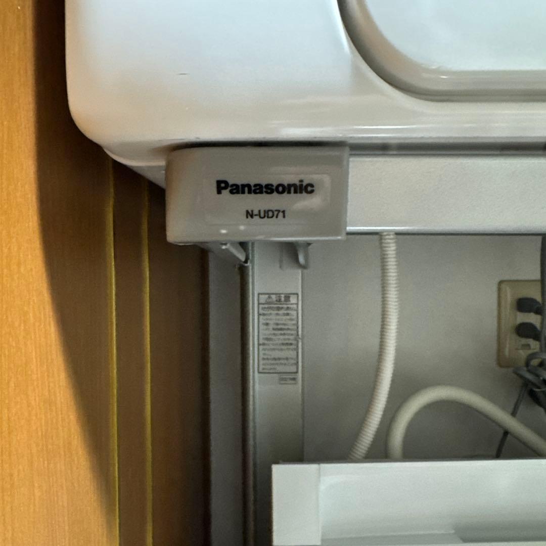 Panasonic NH-D503 電気式乾燥機