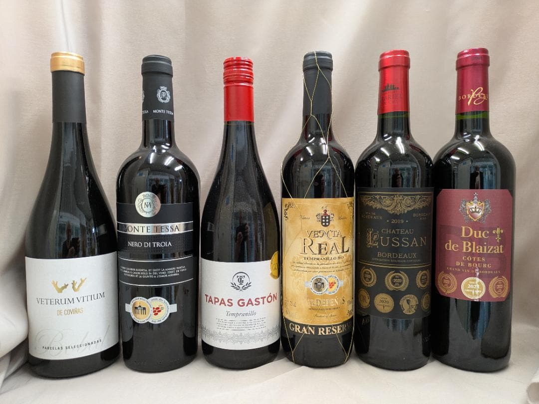 こだわり赤ワイン 11種類　12本セット 750ml