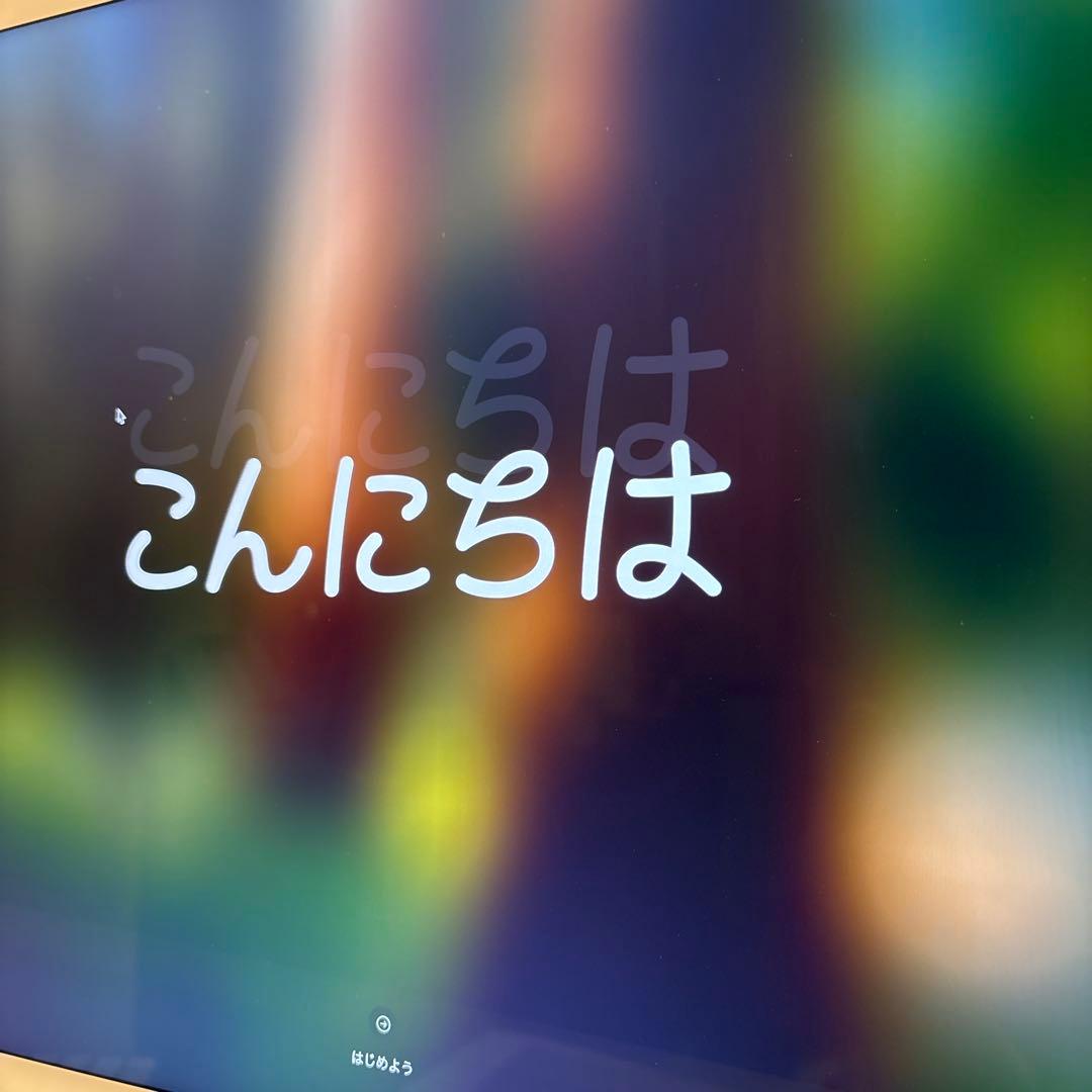 【送料込み】Apple iMac 2023 M3 16GB 1T