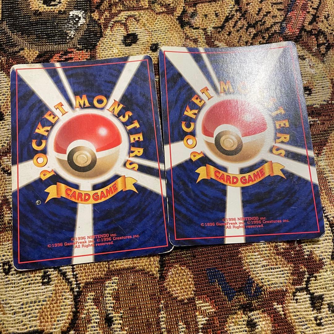 ポケカ　旧裏　【悪いラフレシア　ストライク】まとめ売り