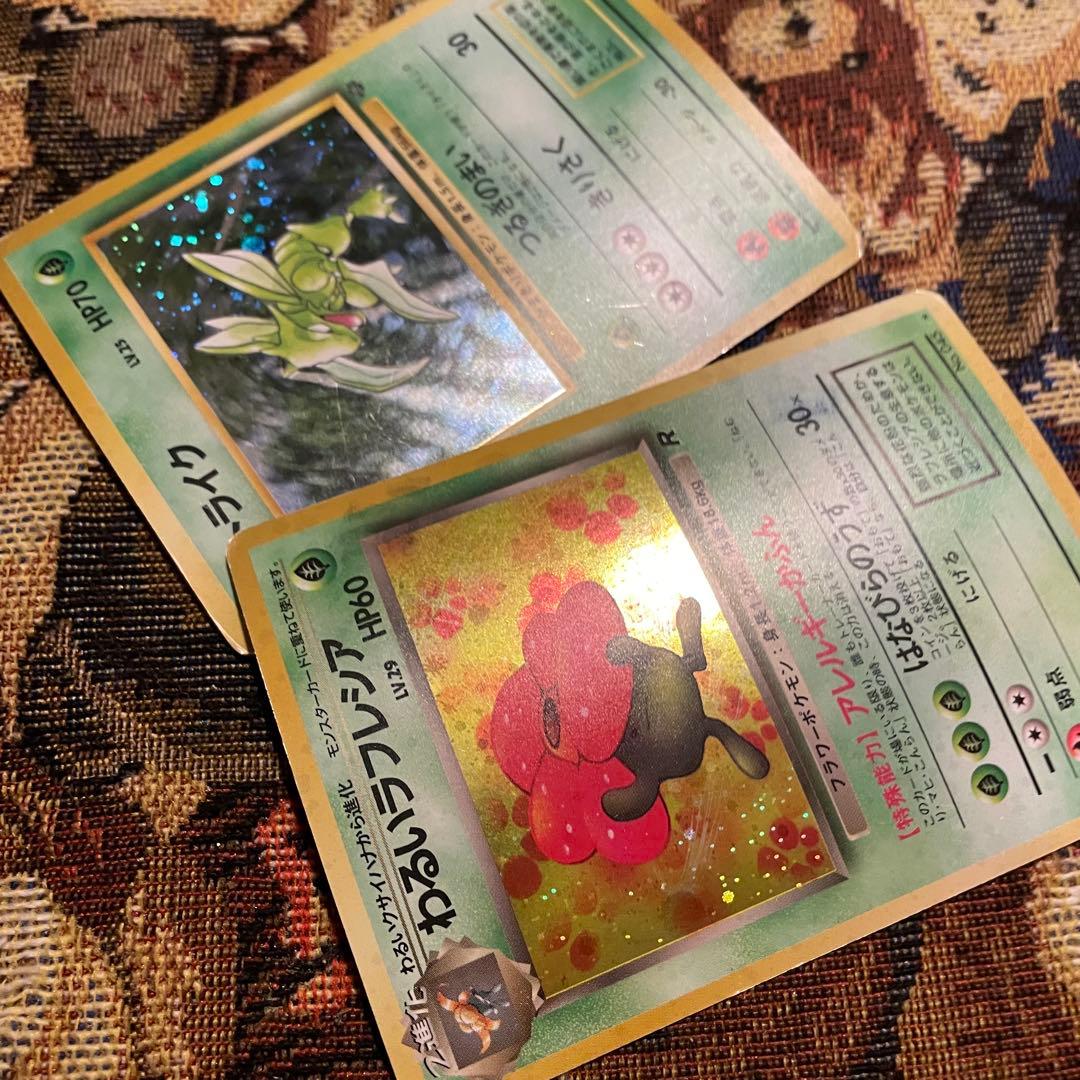 ポケカ　旧裏　【悪いラフレシア　ストライク】まとめ売り