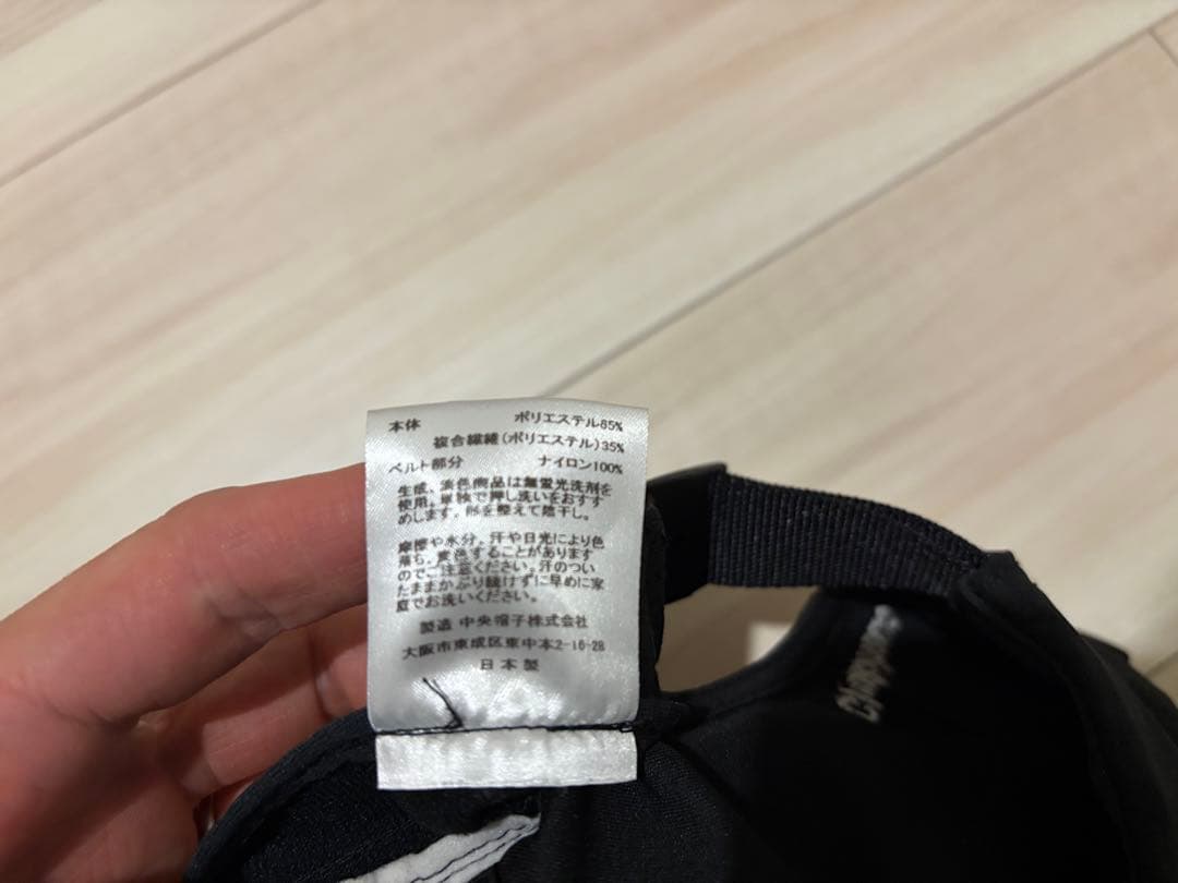 Manhattan Portage x Clubhaus キャップ