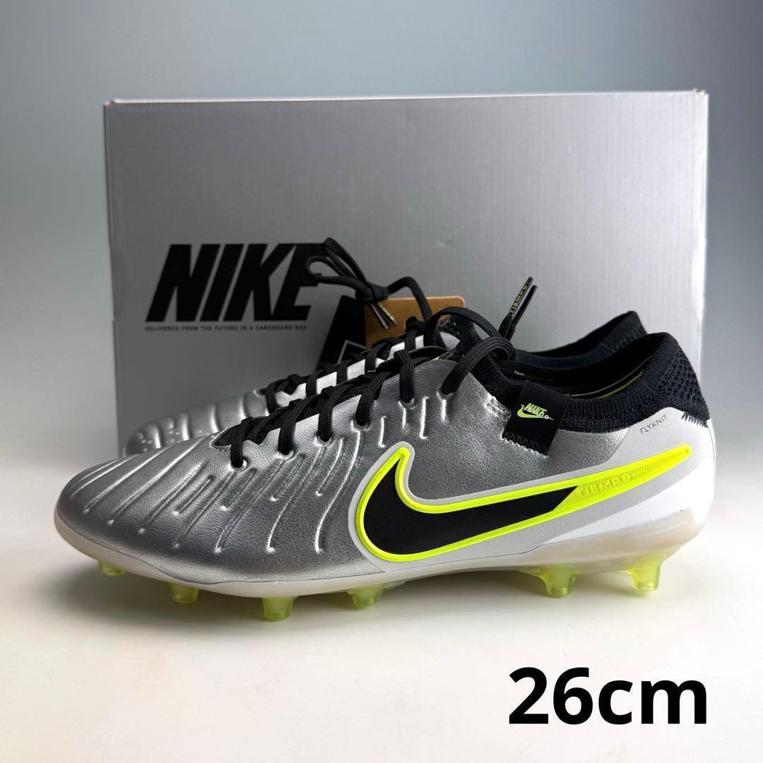 26cm ナイキ ティエンポ レジェンド10 エリート AG-PROシルバー