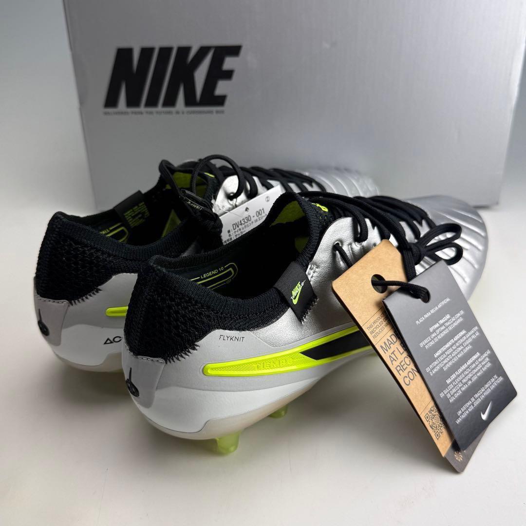 26cm ナイキ ティエンポ レジェンド10 エリート AG-PROシルバー