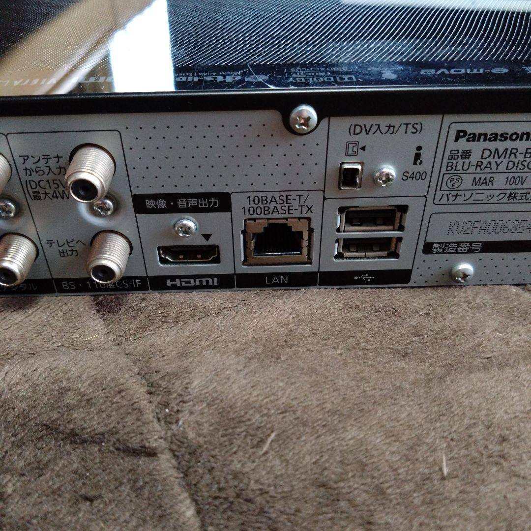 ゴ*太様 Panasonic DMR★トリプル録画★上位モデルブルーレイレコーダ