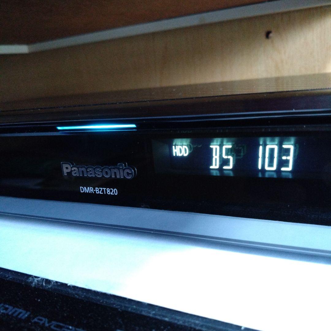 ゴ*太様 Panasonic DMR★トリプル録画★上位モデルブルーレイレコーダ