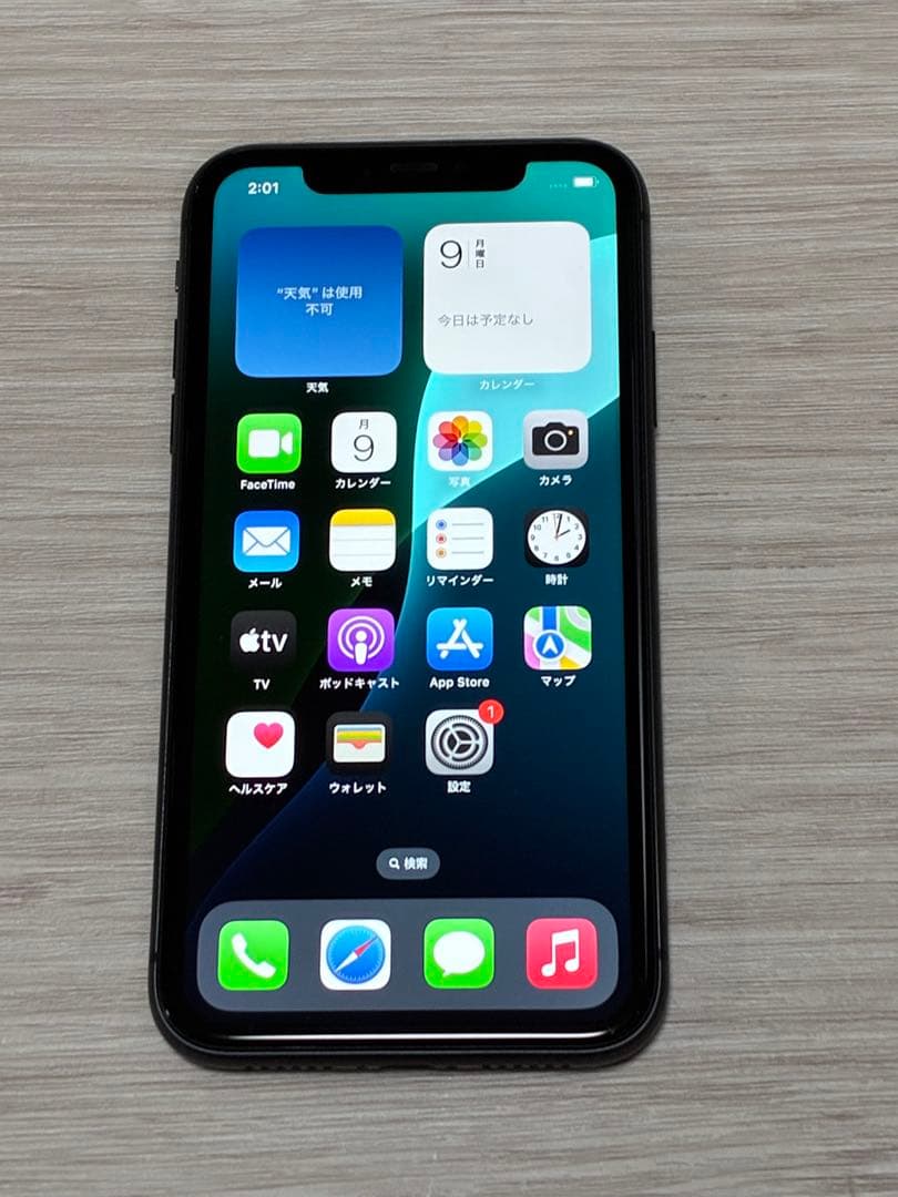 Apple iPhone 11 ブラック SIMロックあり