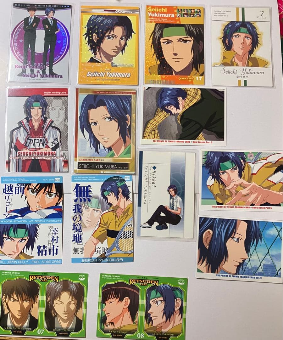 幸村精市 トレーディングカードセット　１４枚