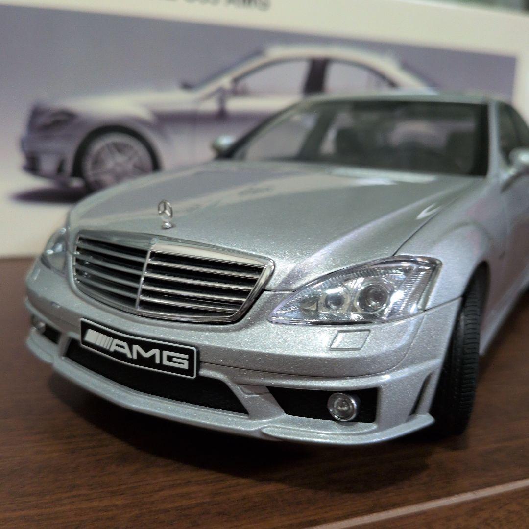 AUTOartメルセデス・ベンツ S63 AMG ミニカー　オートアート1/18