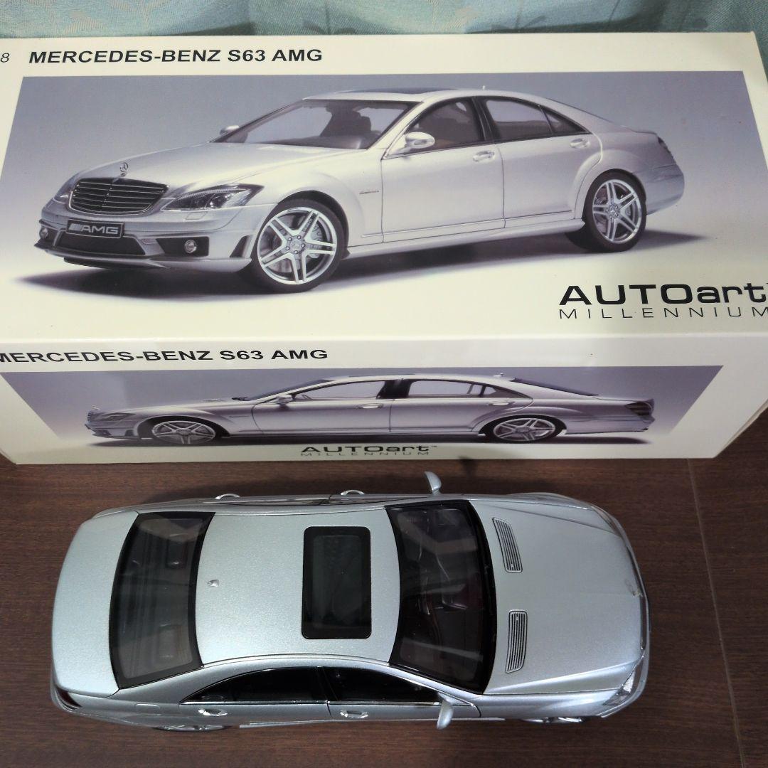 AUTOartメルセデス・ベンツ S63 AMG ミニカー　オートアート1/18
