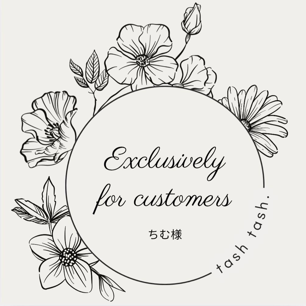 ちむ #1105 #1116 #N23 重ね衿 3点セット