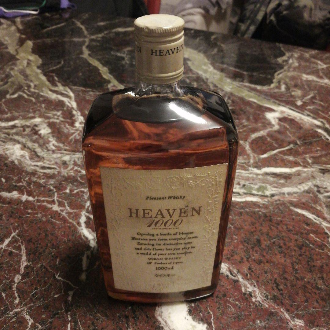 三楽オーシャンウイスキーHEAVEN 1000