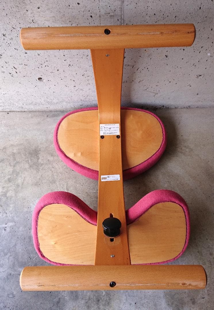 【良品】サカモトハウス バランスチェアイージー　ピンク