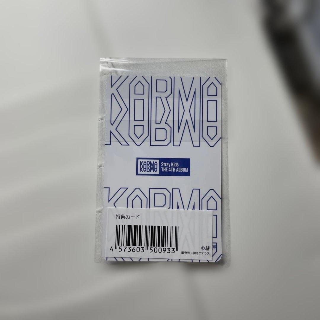 straykids KARMA JYP JAPAN 特典 ハン