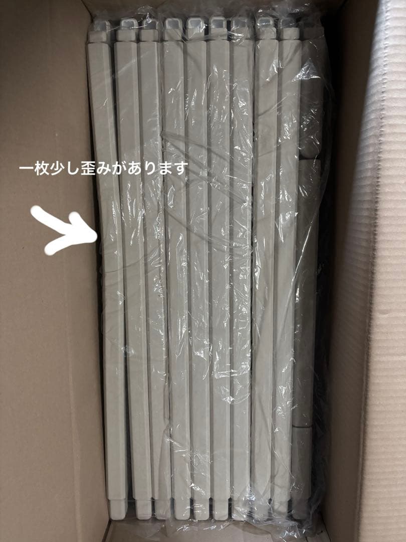 アイファム ベビーサークル バーチ 10枚 BIRCH