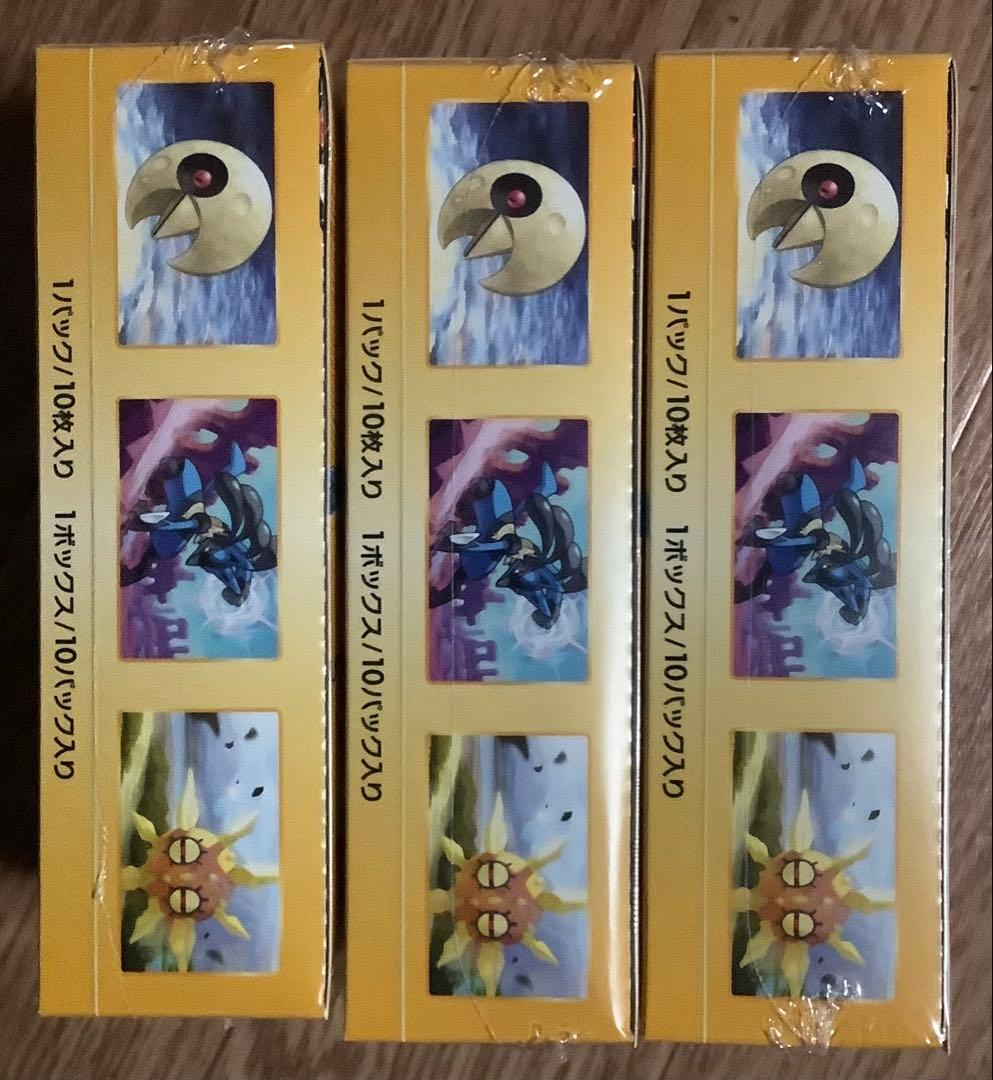 ポケモンカードゲーム VSTARユニバース 未開封BOX シュリンク付