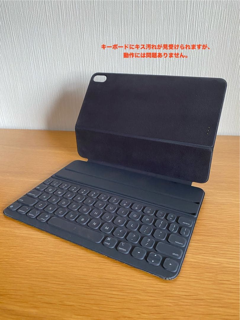 iPad Air 本体　比較的美品　バッテリー良好　純正スマートキーボード付