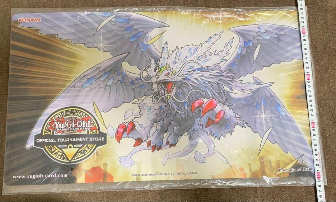 熾天龍 ジャッジメント　プレイマット