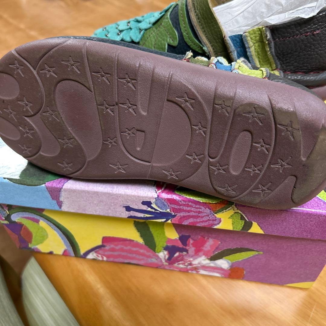 エスタシオンのレザー靴　S S