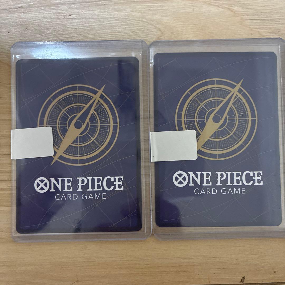 ワンピースカードまとめ売り2枚