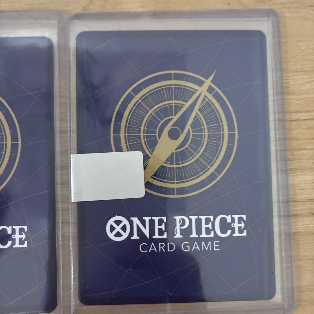 ワンピースカードまとめ売り2枚
