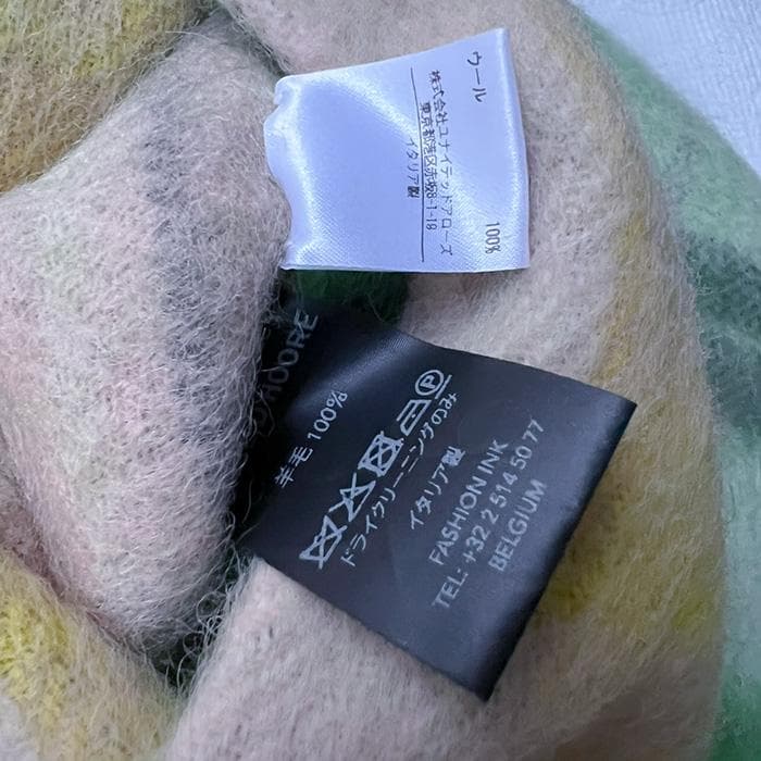 A*U様 SOFIE D'HOOREのジレ　ベスト　ドゥロワー