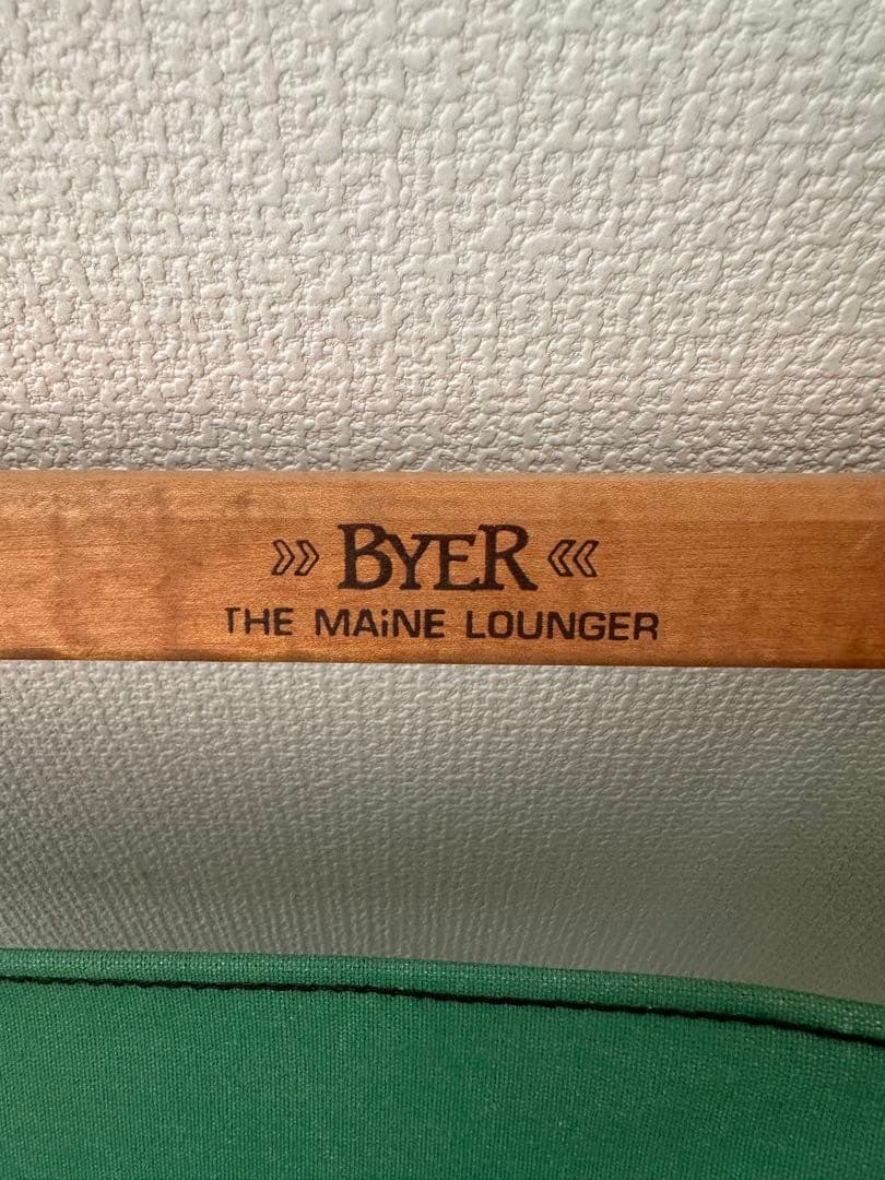 BYER MAINE LOUNGER アウトドアチェア